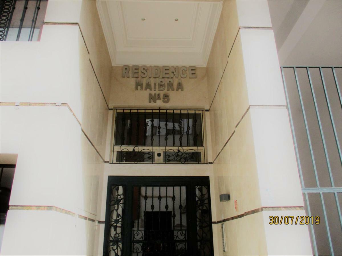 Star Studio Gauthier Apartment Casablanca Exterior photo